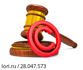 wooden gavel and sign copyright on white background. Isolated 3D illustration. Стоковая иллюстрация, иллюстратор Ильин Сергей / Фотобанк Лори