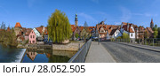 View of Lauf an der Pegnitz, Germany (2017 год). Стоковое фото, фотограф Boris Breytman / Фотобанк Лори