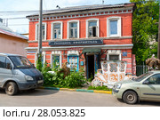 Салон "Господин оформитель". Нижний Новгород (2017 год). Редакционное фото, фотограф Александр Щепин / Фотобанк Лори