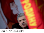 Кандидат в президенты РФ от КПРФ и Народно-патриотических сил России Павел Грудинин во время демонстрации и митинга, посвященных столетию Советской Армии и Военно-Морского флота в городе Москве, Россия 23 февраля 2018. Редакционное фото, фотограф Николай Винокуров / Фотобанк Лори