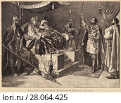 Святой князь Александр Ярославич Невский в орде. Иллюстрация из журнала "Русский паломник" 1903 года. Стоковая иллюстрация, иллюстратор Макаров Алексей / Фотобанк Лори