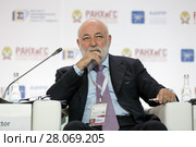 Виктор Вексельберг - российский предприниматель, президент фонда "Сколково", председатель совета директоров группы компаний "Ренова" на Гайдаровском форуме 2018. Редакционное фото, фотограф Игорь Долгов / Фотобанк Лори