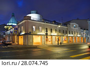 Москва, улица Сретенка. Театр «Школа драматического искусства» (2018 год). Редакционное фото, фотограф Dmitry29 / Фотобанк Лори