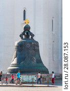 Царь-колокол в Московском Кремле (2015 год). Редакционное фото, фотограф Алёшина Оксана / Фотобанк Лори