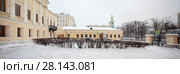 Библиотека имени Пушкина в Москве с видом на Елоховский собор (2018 год). Редакционное фото, фотограф Дмитрий Неумоин / Фотобанк Лори