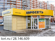 Город Тула. Салон связи "Евросеть" на Красноармейском проспекте зимним днём (2018 год). Редакционное фото, фотограф Игорь Низов / Фотобанк Лори