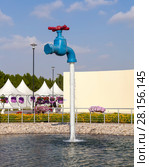 Фонтан. Парк цветов в Дубае (Dubai Miracle Garden). Объединённые Арабские Эмираты (2014 год). Редакционное фото, фотограф Сергей Афанасьев / Фотобанк Лори