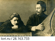 Максим Горький и Скиталец (Степан Гаврилович Петров) Стоковое фото, фотограф Retro / Фотобанк Лори