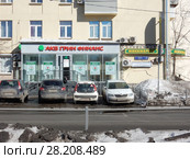 АКБ "Грин Финанс" в жилом доме. Улица Зорге, 2. Хорошевский район. Москва (2018 год). Редакционное фото, фотограф lana1501 / Фотобанк Лори