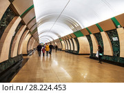 Интерьер станции московского метро "Марьина Роща", Москва, Россия (2018 год). Редакционное фото, фотограф Наталья Волкова / Фотобанк Лори