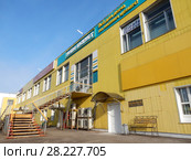 Сетевой магазин фиксированных цен "Home Market". ТЦ "Подсолнухи". Открытое шоссе, 9, строение 1. Район Богородское. Город Москва (2018 год). Редакционное фото, фотограф lana1501 / Фотобанк Лори