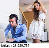 Woman suspecting spouse spending money. Стоковое фото, фотограф Яков Филимонов / Фотобанк Лори