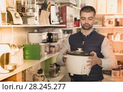 Man is choosing multivariate. Стоковое фото, фотограф Яков Филимонов / Фотобанк Лори
