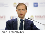 Денис Валентинович Мантуров - министр промышленности и торговли Российской Федерации на Гайдаровском форуме 2018. Редакционное фото, фотограф Игорь Долгов / Фотобанк Лори