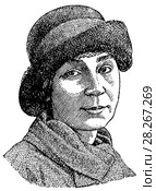 Гончарова Наталья Сергеевна. Стоковая иллюстрация, иллюстратор Макаров Алексей / Фотобанк Лори