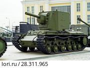 RUSSIA, VERKHNYAYA PYSHMA - FEBRUARY 12. 2018:  Soviet heavy assault tank KV-2 in museum of military equipment; Редакционное фото, фотограф Евгений Харитонов / Фотобанк Лори