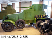 Лёгкий бронеавтомобиль БА-3 образца 1934 года. Выставочный центр музея военной техники «Боевая слава Урала». Верхняя Пышма. Свердловская область (2018 год). Редакционное фото, фотограф Сергей Афанасьев / Фотобанк Лори