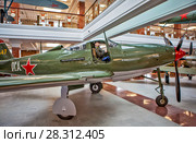 Walkaround Bell Р-39 Airacobra - американский истребитель периода Второй мировой войны. Выставочный центр музея военной техники «Боевая слава Урала». Верхняя Пышма. Свердловская область (2018 год). Редакционное фото, фотограф Сергей Афанасьев / Фотобанк Лори