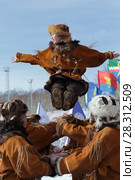 Корякский ансамбль танца "Мэнго" (2018 год). Редакционное фото, фотограф А. А. Пирагис / Фотобанк Лори