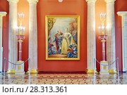 Картина "Триумф Екатерины" (2007 год) в Таврическом зале в Царицыне. Москва (2015 год). Редакционное фото, фотограф stargal / Фотобанк Лори