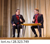 Валерий и Александр Пономаренко. Номер "Детектор лжи" (2017 год). Редакционное фото, фотограф EgleKa / Фотобанк Лори