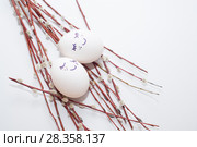 Easter. Стоковое фото, фотограф Дарья Богитова / Фотобанк Лори