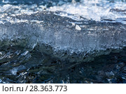 Background - beautiful fragment of a melting ice floe complex shape closeup. Стоковое фото, фотограф Евгений Харитонов / Фотобанк Лори