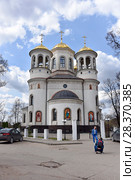 Церковь Вознесения Господня. Город Звенигород. Московская область (2018 год). Редакционное фото, фотограф Юрий Морозов / Фотобанк Лори