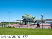 Транспортный самолет Ли-2 Т. Территория музея "Дорога жизни". Поселок при станции Ладожское Озеро. Всеволожский район. Ленинградская область (2018 год). Редакционное фото, фотограф Румянцева Наталия / Фотобанк Лори