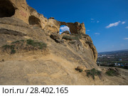Кисловодск. Гора Кольцо. Стоковое фото, фотограф Литвяк Игорь / Фотобанк Лори