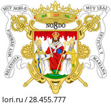 Герб города Севилья. Испания. Стоковая иллюстрация, иллюстратор Владимир Макеев / Фотобанк Лори