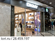 Boutique DKNY Donna Karan New York. Редакционное фото, фотограф Евгений Ткачёв / Фотобанк Лори