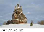 Владимирская церковь на бывшем Подпорожском погосте, ныне урочище Жеребцова Гора Онежского района Архангельской области. 1757 год постройки (2018 год). Стоковое фото, фотограф Овчинникова Ирина / Фотобанк Лори