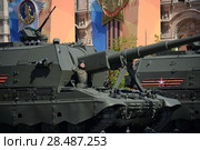 Парад в честь Дня Победы в Москве. Российская 152-мм самоходная гаубица бригадного звена "Коалиция-СВ" (2018 год). Редакционное фото, фотограф Free Wind / Фотобанк Лори