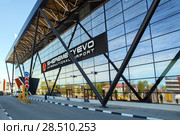 Moscow, Russia - MAY 09, 2018: Terminal "B" of Sheremetyevo  international airport. Редакционное фото, фотограф Юлия Кузнецова / Фотобанк Лори