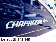 Ibiza Island, Spain - April 30, 2018: Silver logo Chaparral close-up. Chaparral has been building high quality family boats since 1965, founded in Fort Lauderdale, Florida. Стоковое фото, фотограф Alexander Tihonovs / Фотобанк Лори