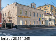 Третейский суд Форум в Замоскворечье,  Москва, Садовническая, 72 ст1 (2018 год). Редакционное фото, фотограф Виктор Тараканов / Фотобанк Лори