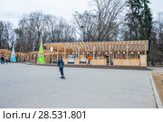 Кафе "ТоДаСё" на Фонтанной площади в парке Сокольники. Москва (2013 год). Редакционное фото, фотограф Алёшина Оксана / Фотобанк Лори