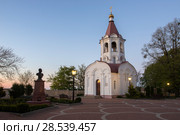 Ставрополь. Казанский кафедральный собор (2018 год). Стоковое фото, фотограф Литвяк Игорь / Фотобанк Лори