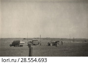 Июль 1942. Окрестности Севастополя. Стоковое фото, фотограф WWII / Фотобанк Лори