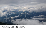 Panorama of Caucasian mountains from Rosa Khutor resort in Russia. Стоковое видео, видеограф Володина Ольга / Фотобанк Лори