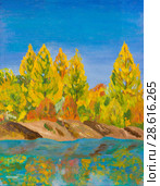 Beautiful autumn landscape with blue sky. Oil painting. Стоковая иллюстрация, иллюстратор Олег Хархан / Фотобанк Лори