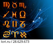 Twelve symbols of the zodiac. Space horoscope. Стоковая иллюстрация, иллюстратор ElenArt / Фотобанк Лори