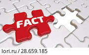 FACT. The inscription on the missing element of the puzzle. Стоковая иллюстрация, иллюстратор WalDeMarus / Фотобанк Лори