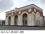 Железнодорожная станция города Евпатории (2018 год). Редакционное фото, фотограф Кузнецов Максим / Фотобанк Лори