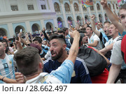 Фанаты ликуют забитому голу сборной Аргентины (2018 год). Редакционное фото, фотограф Дмитрий Неумоин / Фотобанк Лори