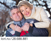 Positive husband and wife resting together. Стоковое фото, фотограф Яков Филимонов / Фотобанк Лори
