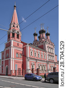 Москва. Церковь Николая Чудотворца на Болвановке (1697-1712 годы), улица Верхняя Радищевская, дом 20 (2018 год). Редакционное фото, фотограф Илюхина Наталья / Фотобанк Лори