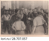 В.И.Ленин среди делегатов III съезда комсомола в 1920 году. Стоковое фото, фотограф Retro / Фотобанк Лори