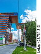 Технопарк Новосибирского Академгородка ( Академпарк ). Новосибирск, Новосибирская область, Западная Сибирь, Россия (2018 год). Редакционное фото, фотограф Евгений Мухортов / Фотобанк Лори